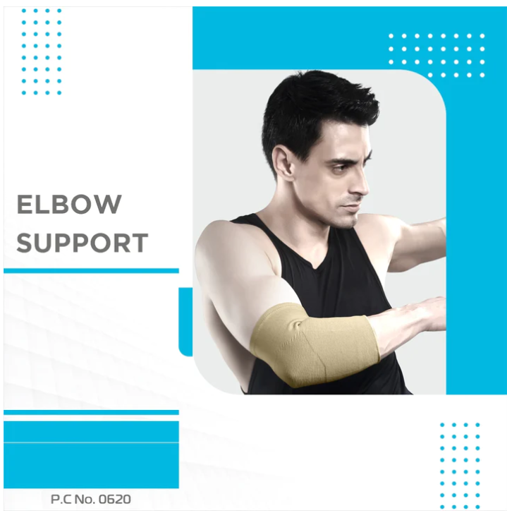 VISSCO Elbow Support – PC.NO.0620