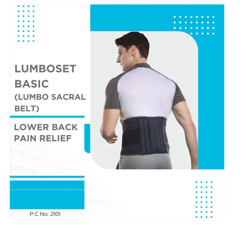VISSCO LUMBOSET BASIC - P.C.NO. 2101
