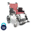 ARREX KONRAD - PREMIUM ALUMINIUM WHEELCHAIR