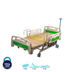 ARREX HERCULES 7 FUNCTION HOSPITAL BED - INCLUDES MATTRESS, REMOTE BED ADJUSTMENT, LEFT-RIGHT TILT, PATIENT ROLL, BED PAN HOLDER