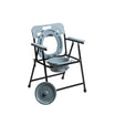 Foldable Steel Commode Chair with Backrest & Pot Attached Arrex V20