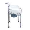 ARREX VP20 ALUMINIUM COMMODE  CHAIR