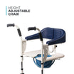 ARREX SENECA BATH AND COMMODE - WHEELCHAIR