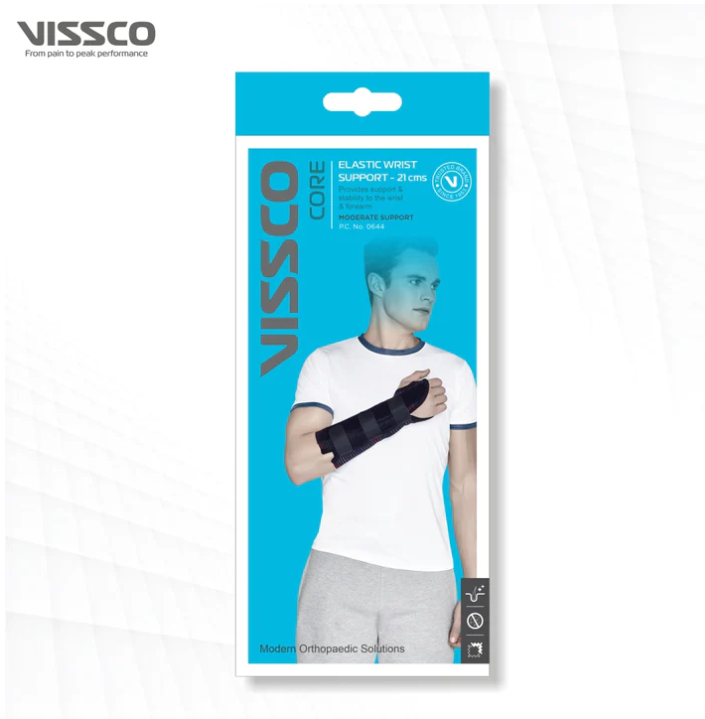 VISSCO ELASTIC WRIST SUPPORT (21CM)- P.C.NO. 0644