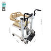 Arrex Seneca Hydraulic Patient Transfer Chair 3-in-1 Commode Wheelchair