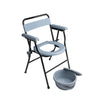 Commode chair for adults
