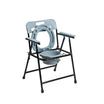 ARREX V30 COMMODE CHAIR: COMFORTABLE, FOLDABLE, CONVENIENT STORAGE, ATTACHED POT