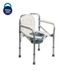 ARREX VP20U ALUMINIUM COMMODE CHAIR