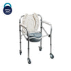 ARREX VP40U ALUMINUM COMMODE CHAIR