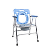ARREX VP60 PREMIUM COMMODE CHAIR