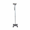 Quadripod /4 Leg Adjustable Height Walking Stick - Anti Skid - ARREX MS300 AL